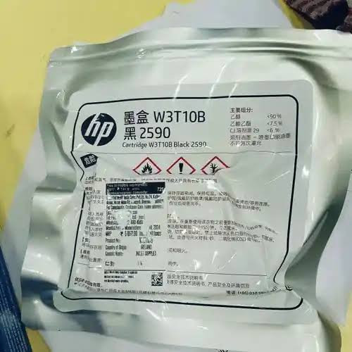 کارتریج جت پرینتر 2590 HP مشکی W3T10B(ایرلند)